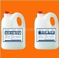 超导液技术与产品供应 济南东方龙公司的技术转让与安全保障