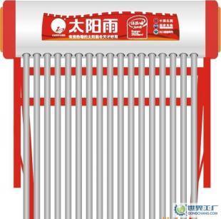 苏州太阳雨太阳能售后维修 技术领先与二手设备转让的专业平台