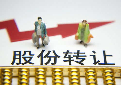 1.32亿转让旗下公司股权，重粮集团加快国企改革脚步与技术推广