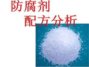 面包防腐保鲜技术培训与配方转让全解析